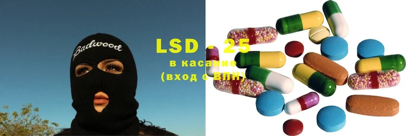 Лсд 25 экстази ecstasy  Пучеж 