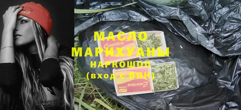 ТГК вейп  mega маркетплейс  Пучеж 